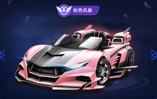 TT与科勒 TT与科勒