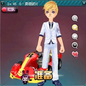 斯这样的球 斯这样的球