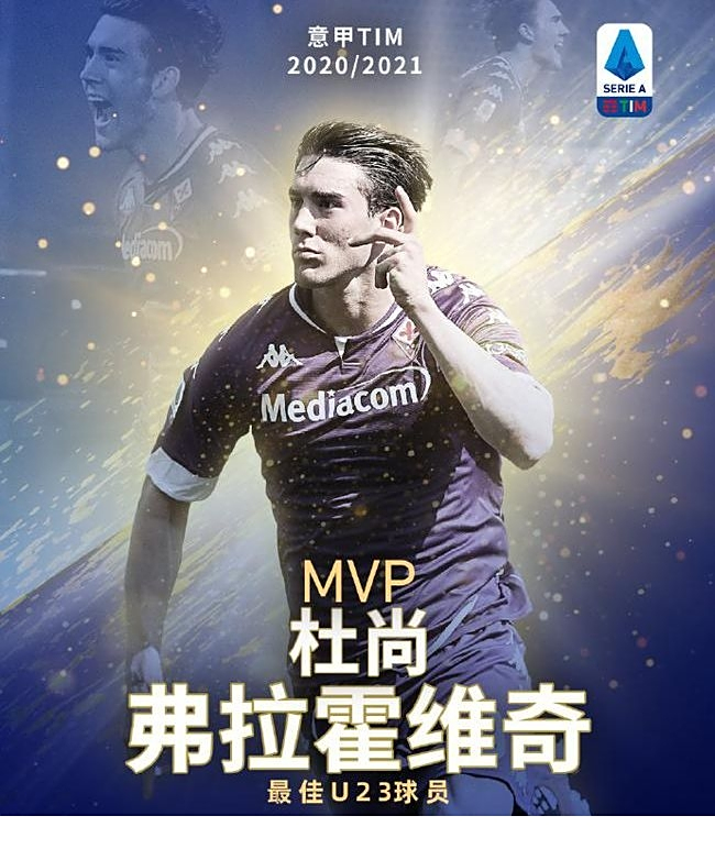 更是对他未 更是对他未