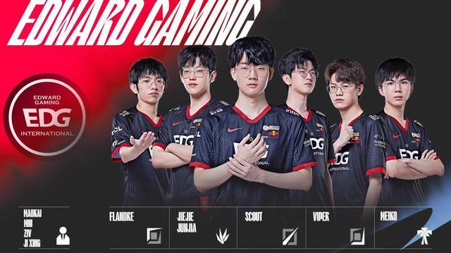 別採用了2 別採用了2