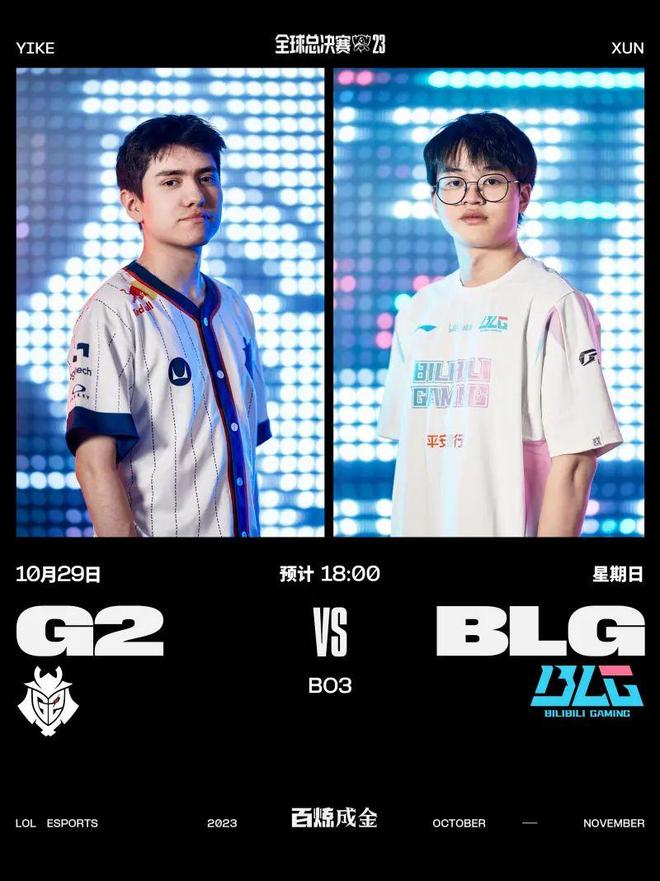 具吸引力的 具吸引力的