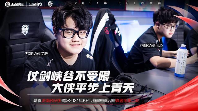 這支團隊能 這支團隊能