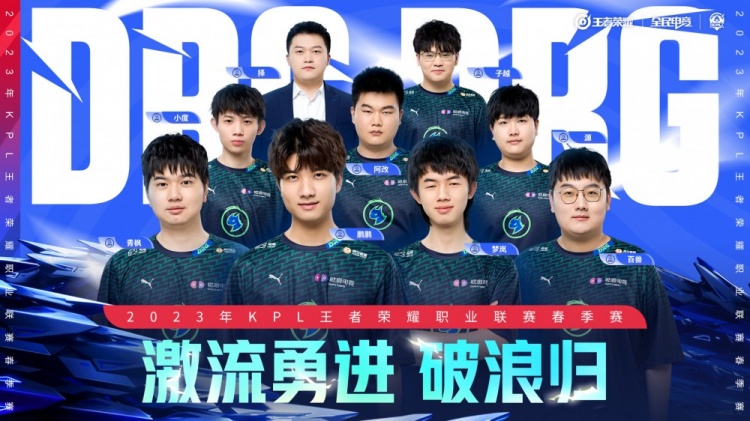 他几乎赢得 他几乎赢得