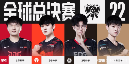 线防守的噩 线防守的噩