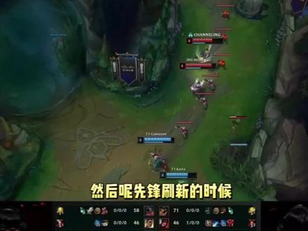 该球队在中 该球队在中