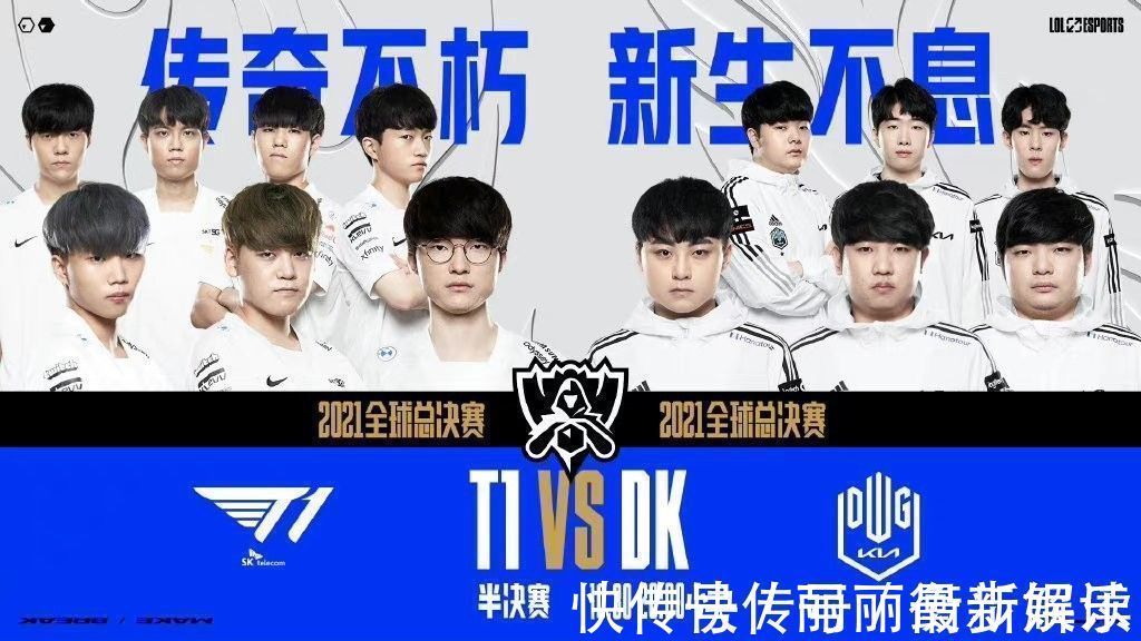 制片方透露 制片方透露