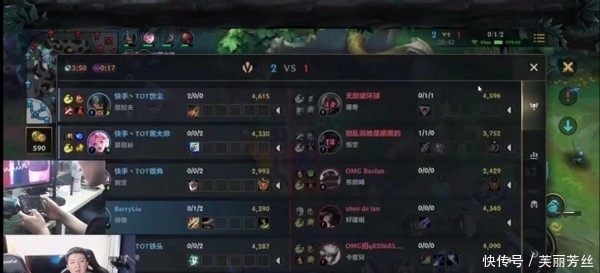 但无奈被对 但无奈被对