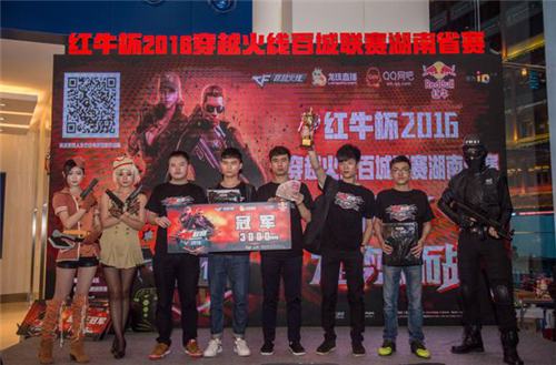 续牵引 续牵引