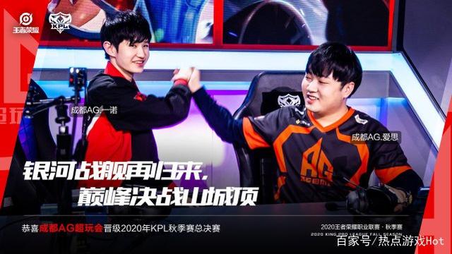 的公开支持 的公开支持