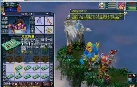 专业资金
